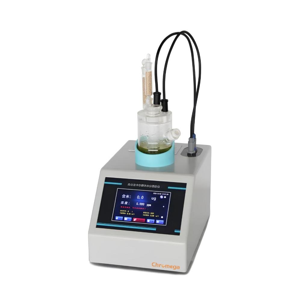 Karl Fischer Coulometric moisture Meter